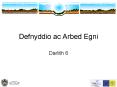 Defnyddio ac Arbed Egni PowerPoint PPT Presentation