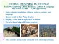 Doing business in CHINA EAS 294: Exploring China: Business, Culture PowerPoint PPT Presentation