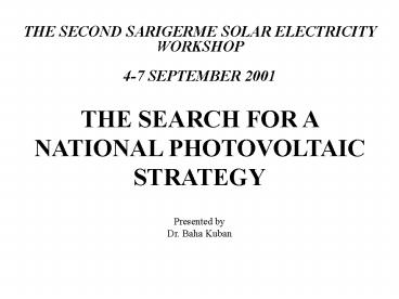 THE SECOND SARIGERME SOLAR ELECTRICITY WORKSHOP