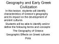 Geography and Early Greek Civilization PowerPoint PPT Presentation