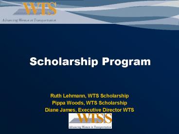 Scholarship Program
