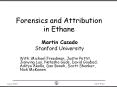 Forensics and Attribution in Ethane PowerPoint PPT Presentation