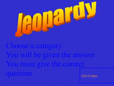 Jeopardy