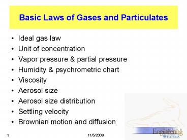 Basic Laws of Gases and Particulates