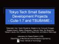 Tokyo Tech Small Satellite    Development Projects - Cute-1.7 and TSUBAME - PowerPoint PPT Presentation