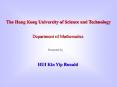 The Hong Kong University of Science and Technology PowerPoint PPT Presentation