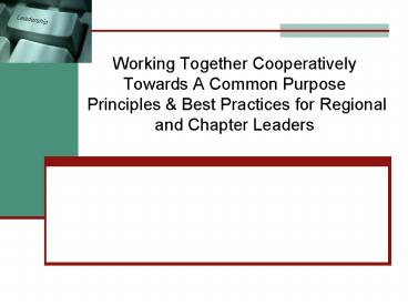 Working Together Cooperatively Towards A Common Purpose Principles