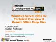 Windows Server 2003 R2 Technical Overview PowerPoint PPT Presentation