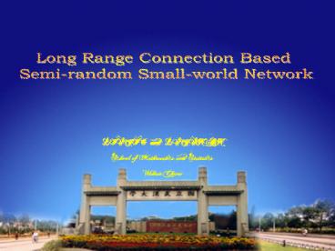 LIU JIE and LU JUNAN