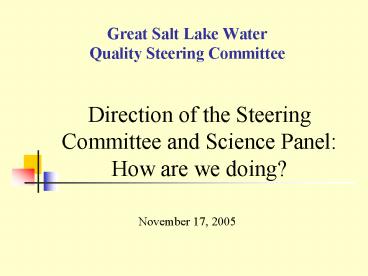 Great Salt Lake Water Quality Steering Committee