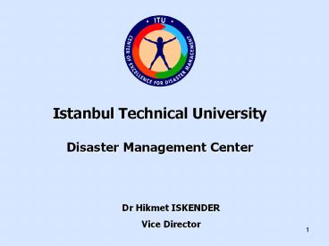 ITU DMC