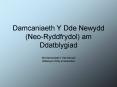 Damcaniaeth Y Dde Newydd NeoRyddfrydol am Ddatblygiad PowerPoint PPT Presentation