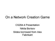 On a Network Creation Game