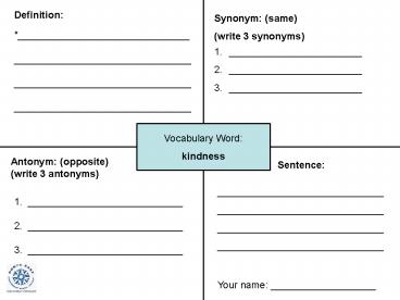 Vocabulary Word:
