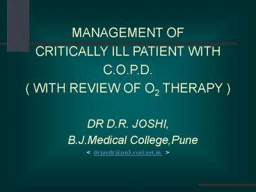 Management of Critically Ill Patient with COPD