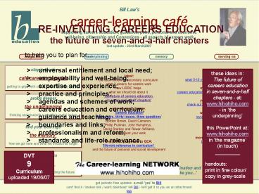 to help you to plan for