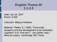 English Theme 45 3.3-3.5
