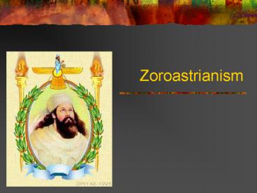 Zoroastrianism