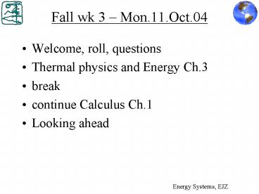 Fall wk 3 Mon'11'Oct'04