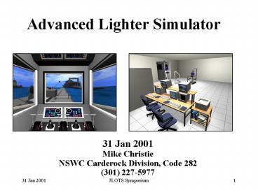 Advanced Lighter Simulator