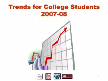 2003 High School Counselor Drive In Workshop