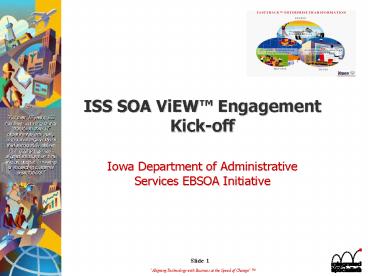 ISS SOA ViEW Engagement Kickoff