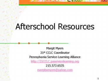 Afterschool Resources