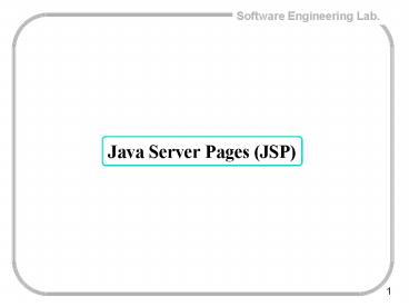 Java Server Pages JSP
