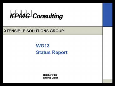 presentation player overlay