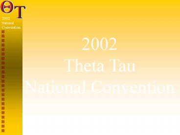 Theta Tau