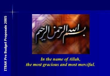 In the name of Allah,