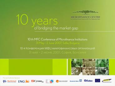 Access to Financial Services: Scenarios for Russia