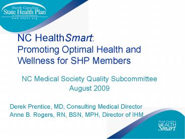 NC HealthSmart: Promoting Optimal Health and Wellness for SHP Members