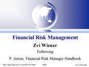 Zvi Wiener