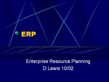 ERP