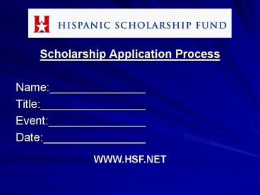 Scholarship Application Process