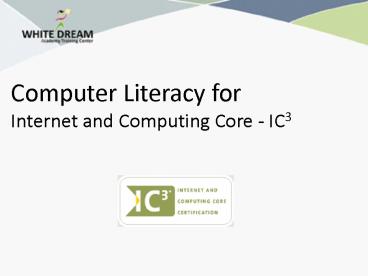 presentation player overlay