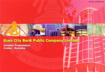 Strictly Confidential