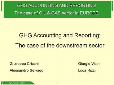 presentation player overlay