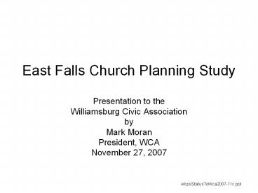East Falls Church Planning Study