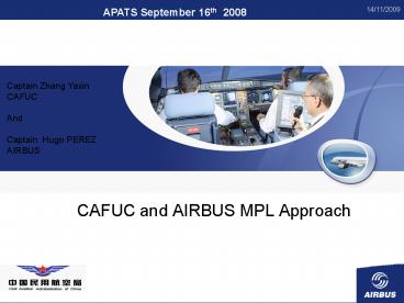 CAFUC and AIRBUS MPL Approach