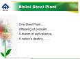Bhilai Steel Plant PowerPoint PPT Presentation