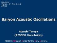 Baryon Acoustic Oscillations