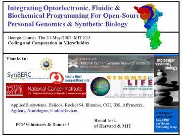 Integrating Optoelectronic, Fluidic