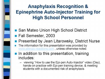 Anaphylaxis Recognition