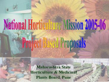 Maharashtra State Horticulture