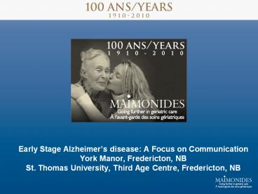 Early Stage Alzheimer