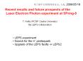 Recent results and future prospects of the Laser Electron Photon experiment at SPring-8 PowerPoint PPT Presentation
