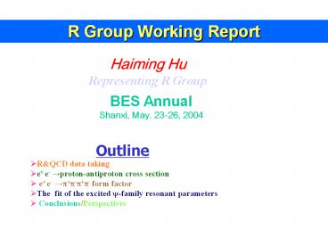 presentation player overlay