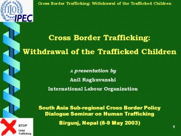 World Day against Child Labour